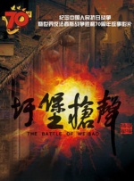 亚洲最大福利网站