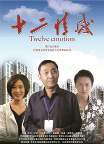 亚洲1卡2卡3卡4卡乱码精品